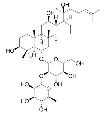 20(S)-Ginsenoside Rg2