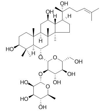 20(R)-Ginsenoside Rg2
