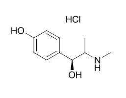 Methylsynephrine Hydrochloride