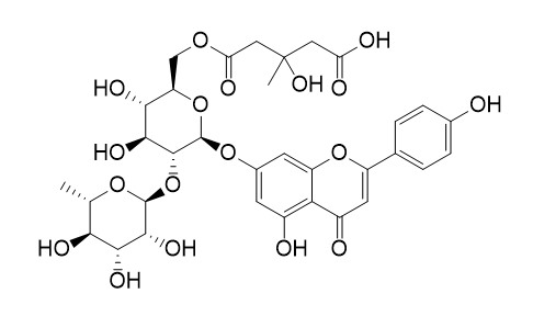 New compound 12